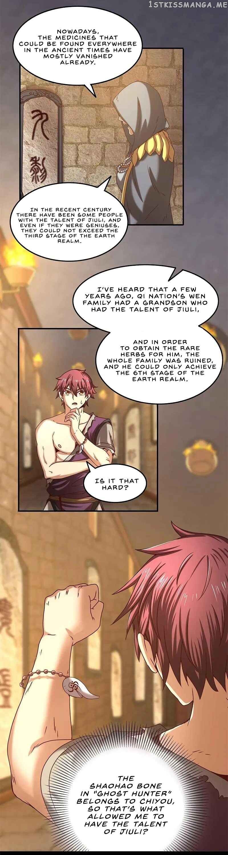 Warring State chapter 23 page 17