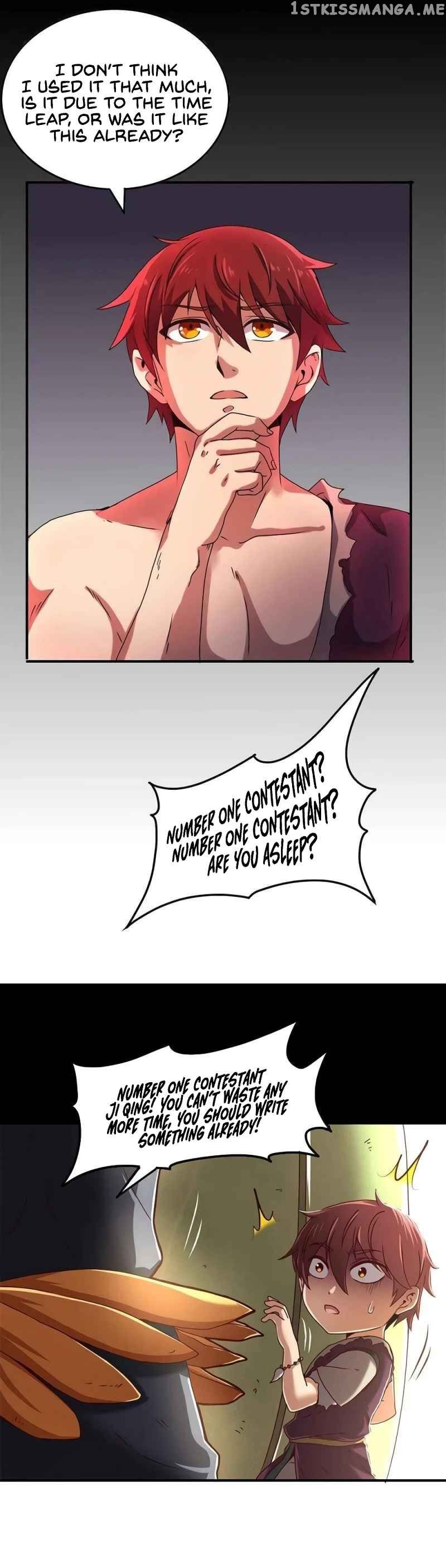 Warring State chapter 24 page 11