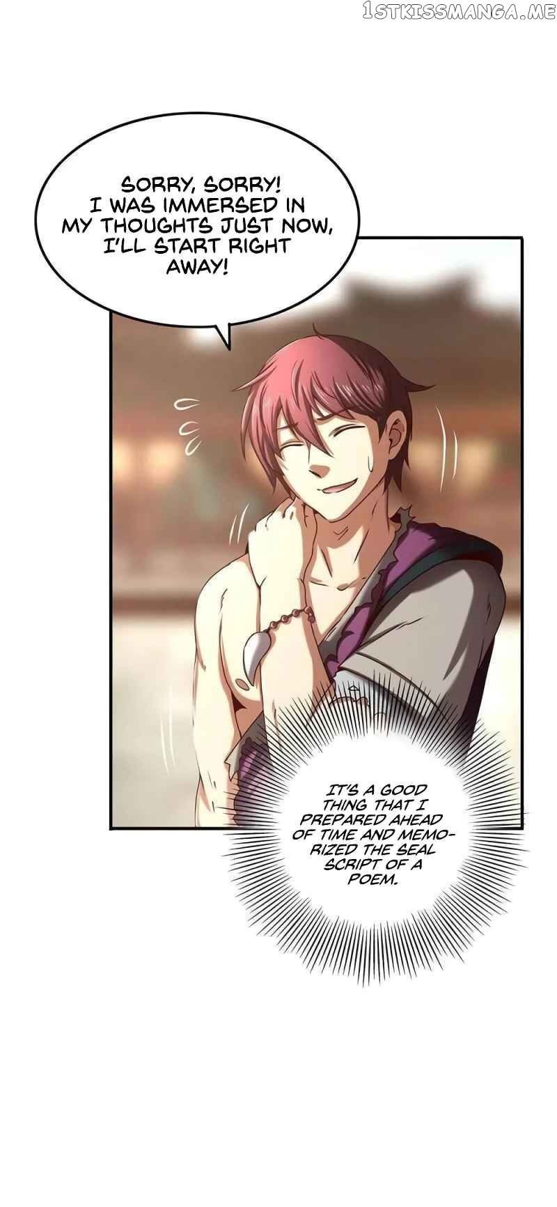 Warring State chapter 24 page 12