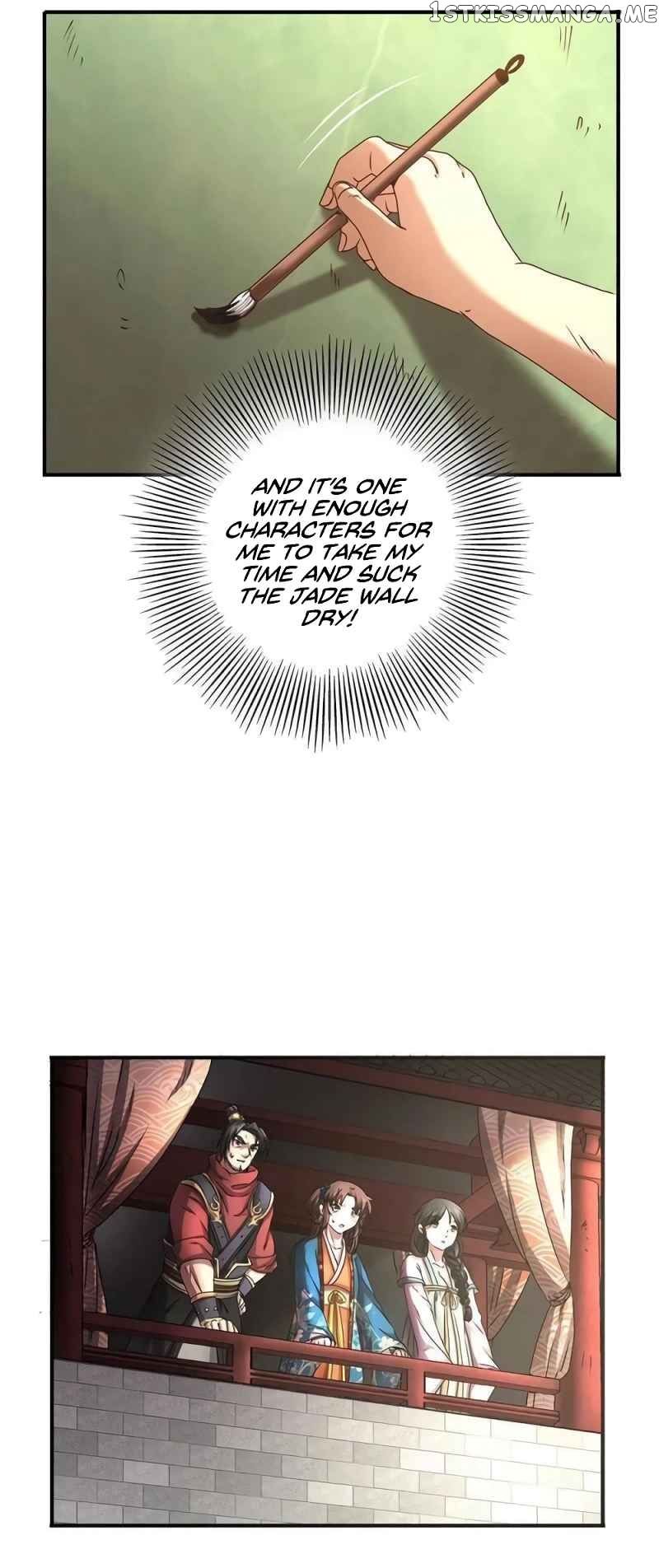 Warring State chapter 24 page 13