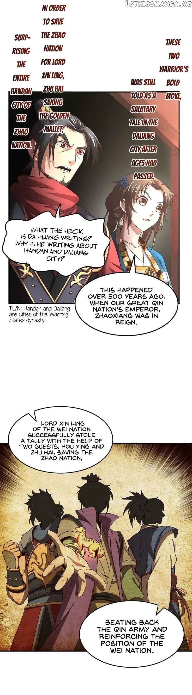 Warring State chapter 24 page 17