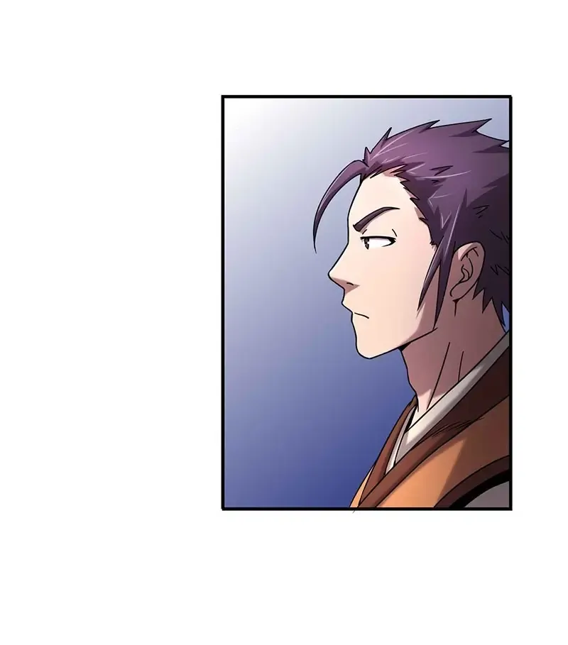 Warring State chapter 27 page 45