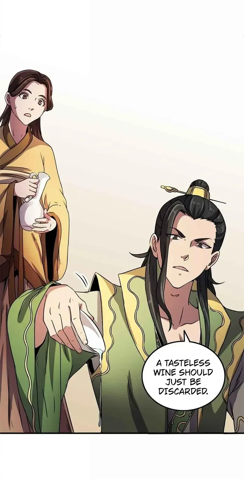 Warring State chapter 29 page 13