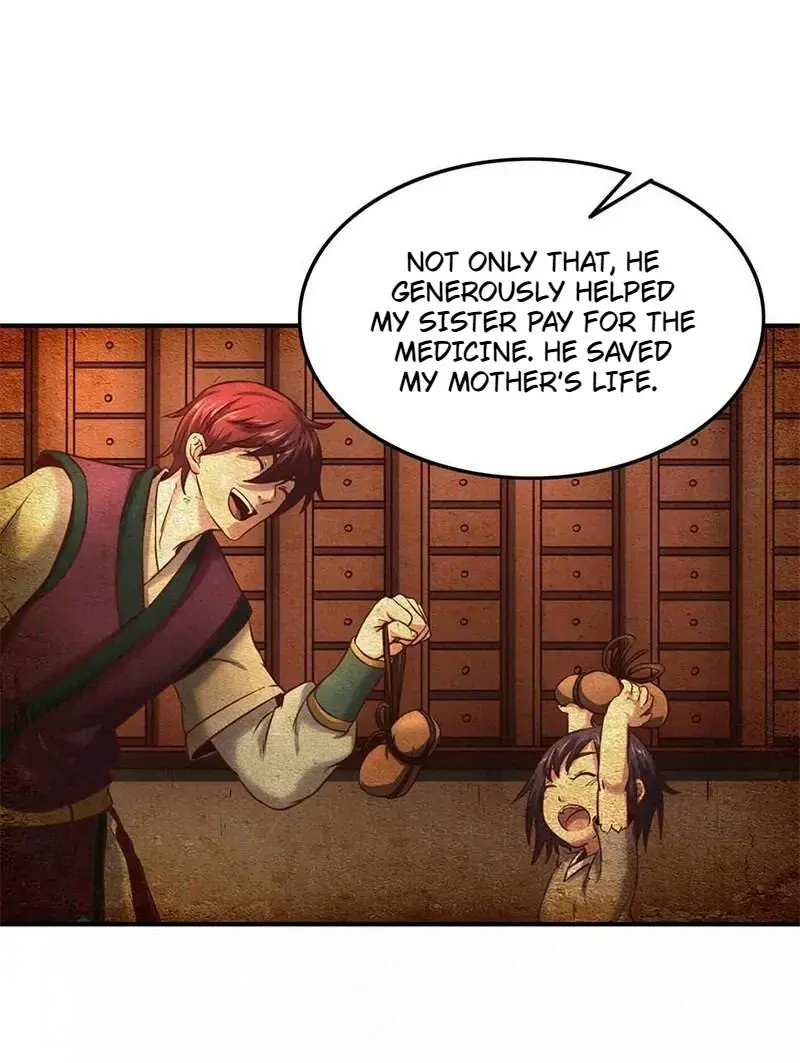 Warring State chapter 29 page 20