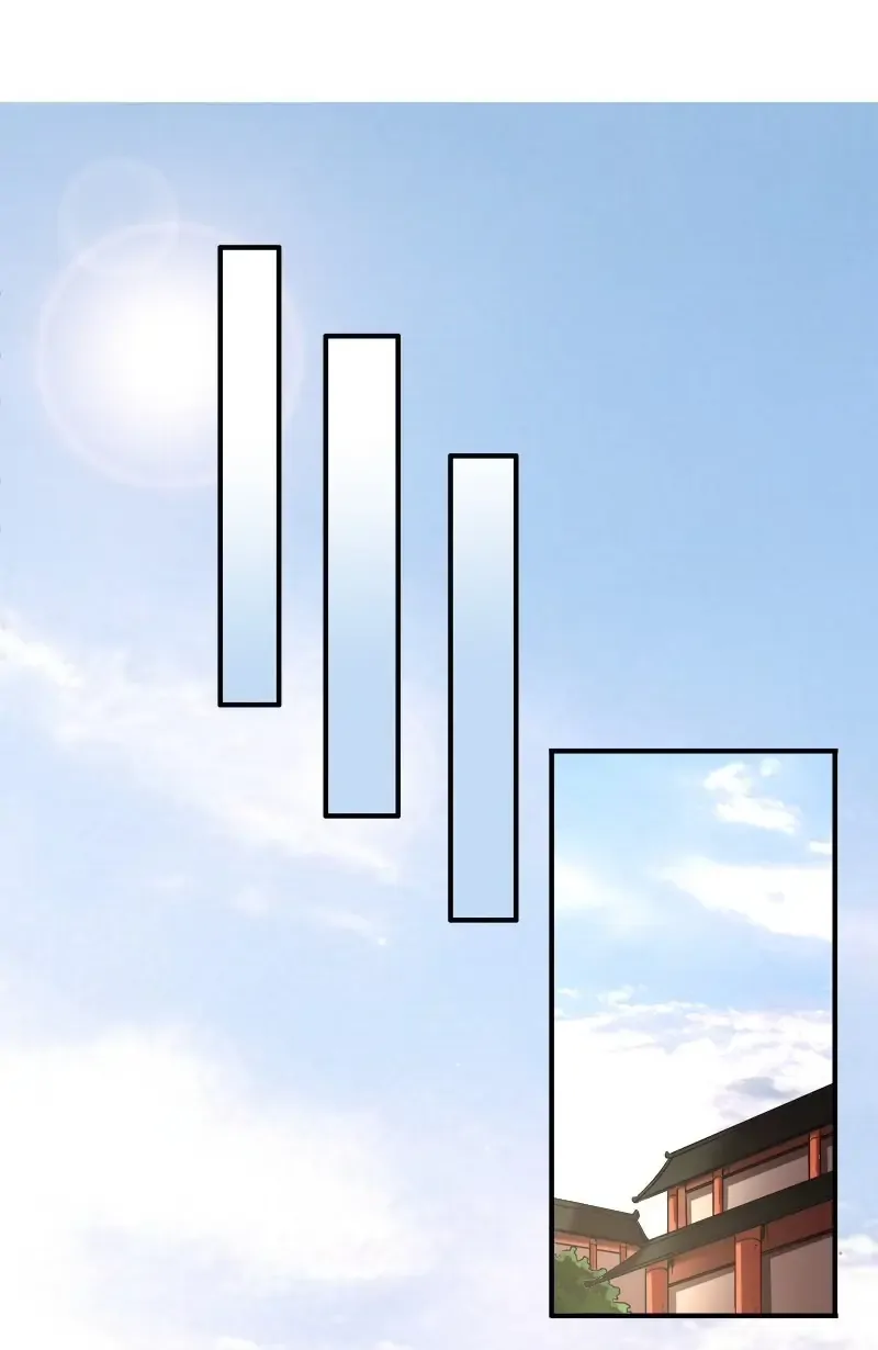 Warring State chapter 29 page 64