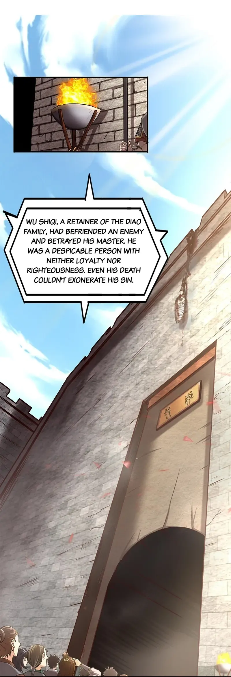 Warring State chapter 29 page 74