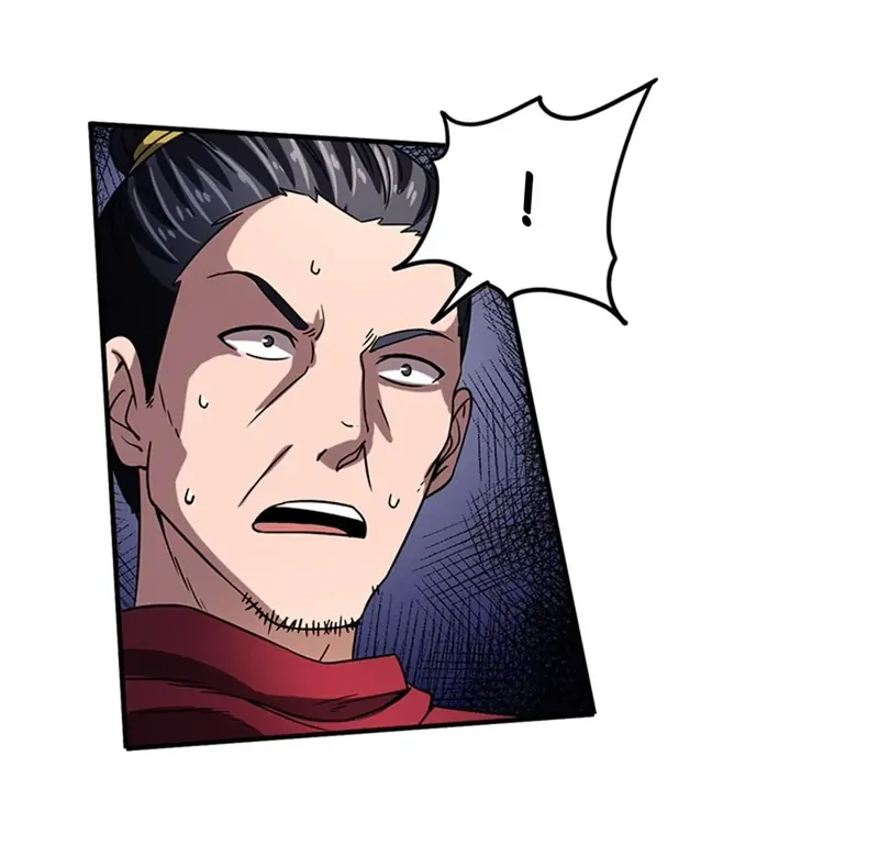 Warring State chapter 31 page 23