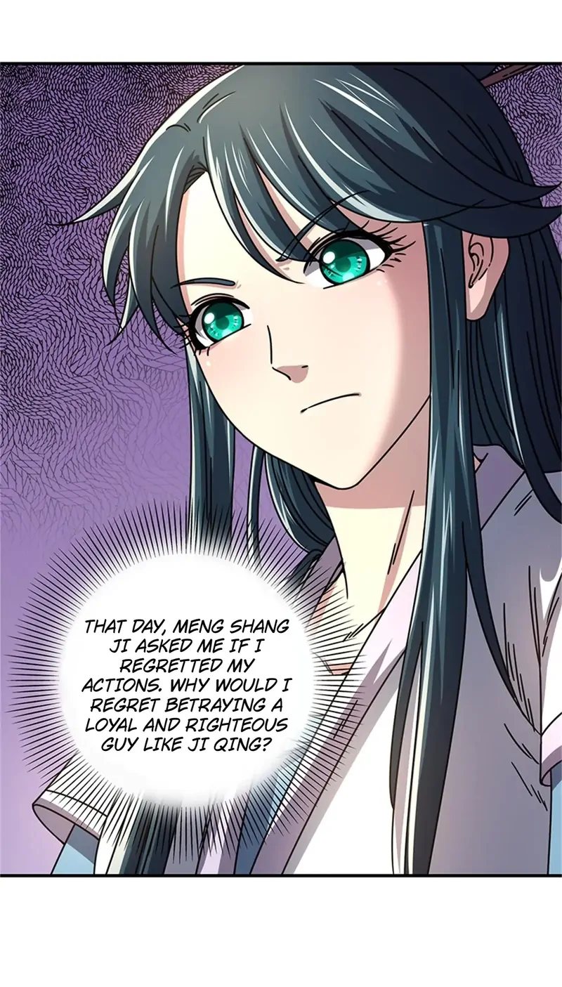 Warring State chapter 31 page 51