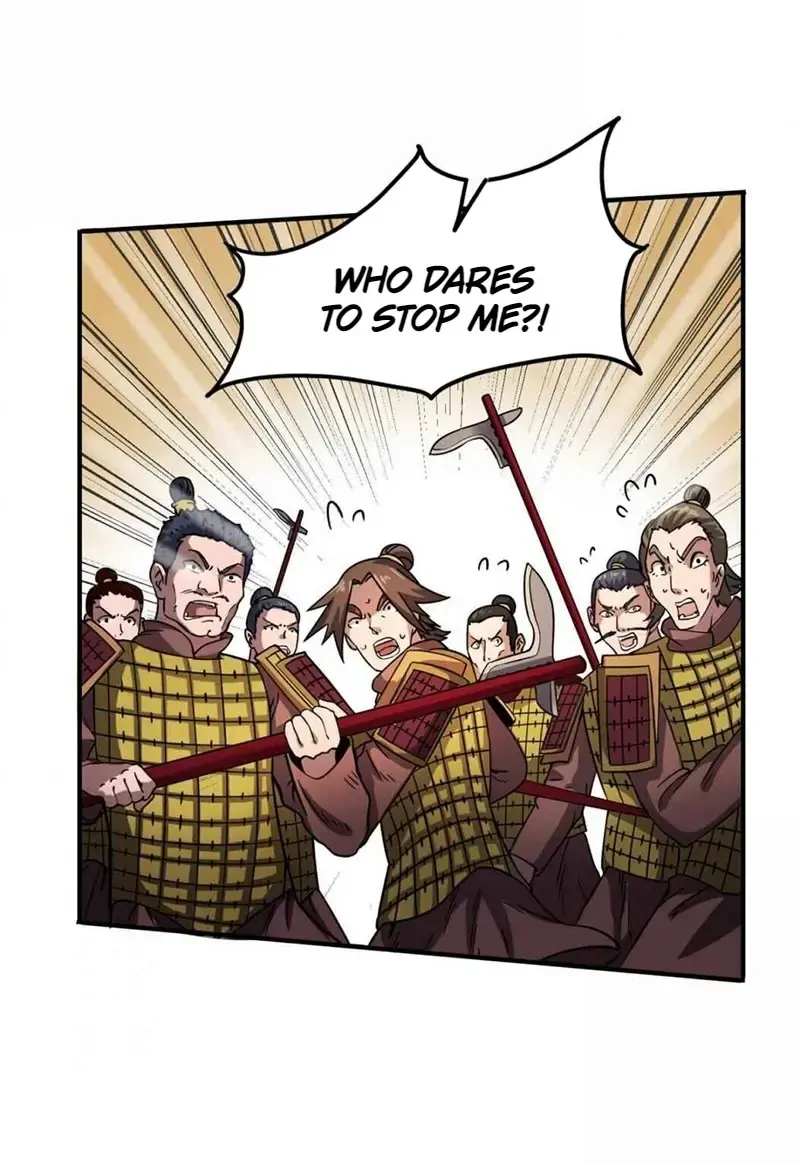 Warring State chapter 32 page 12