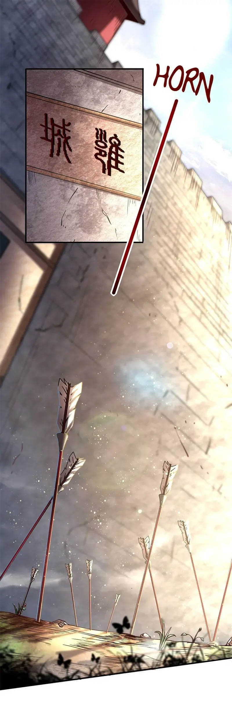 Warring State chapter 32 page 2