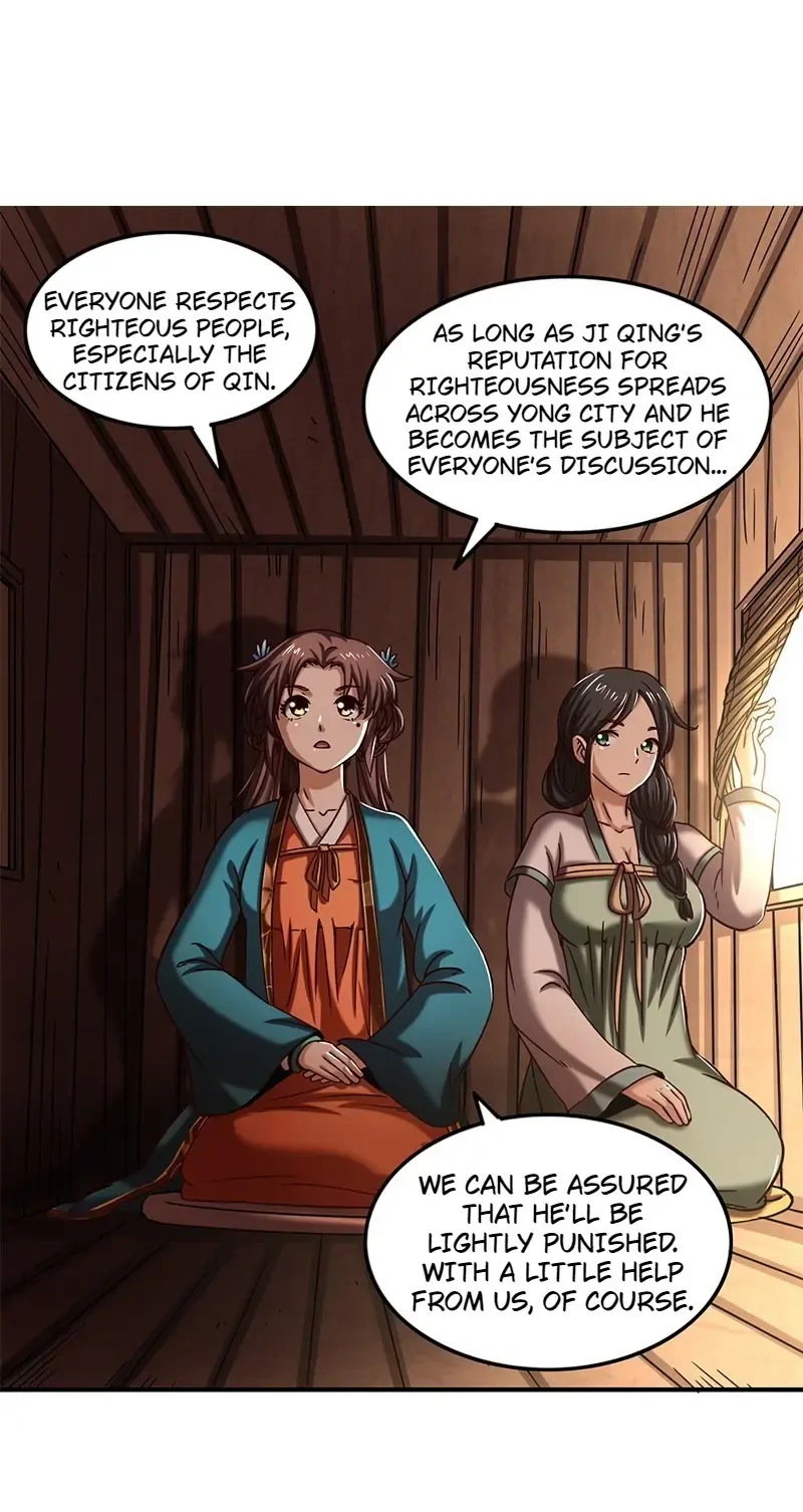 Warring State chapter 33 page 71