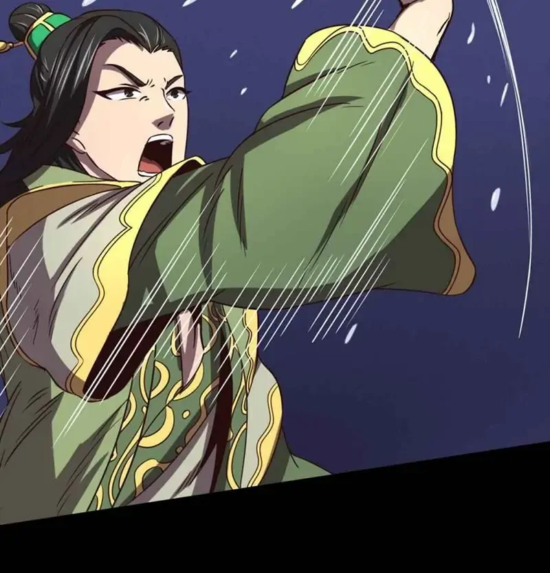 Warring State chapter 35 page 63