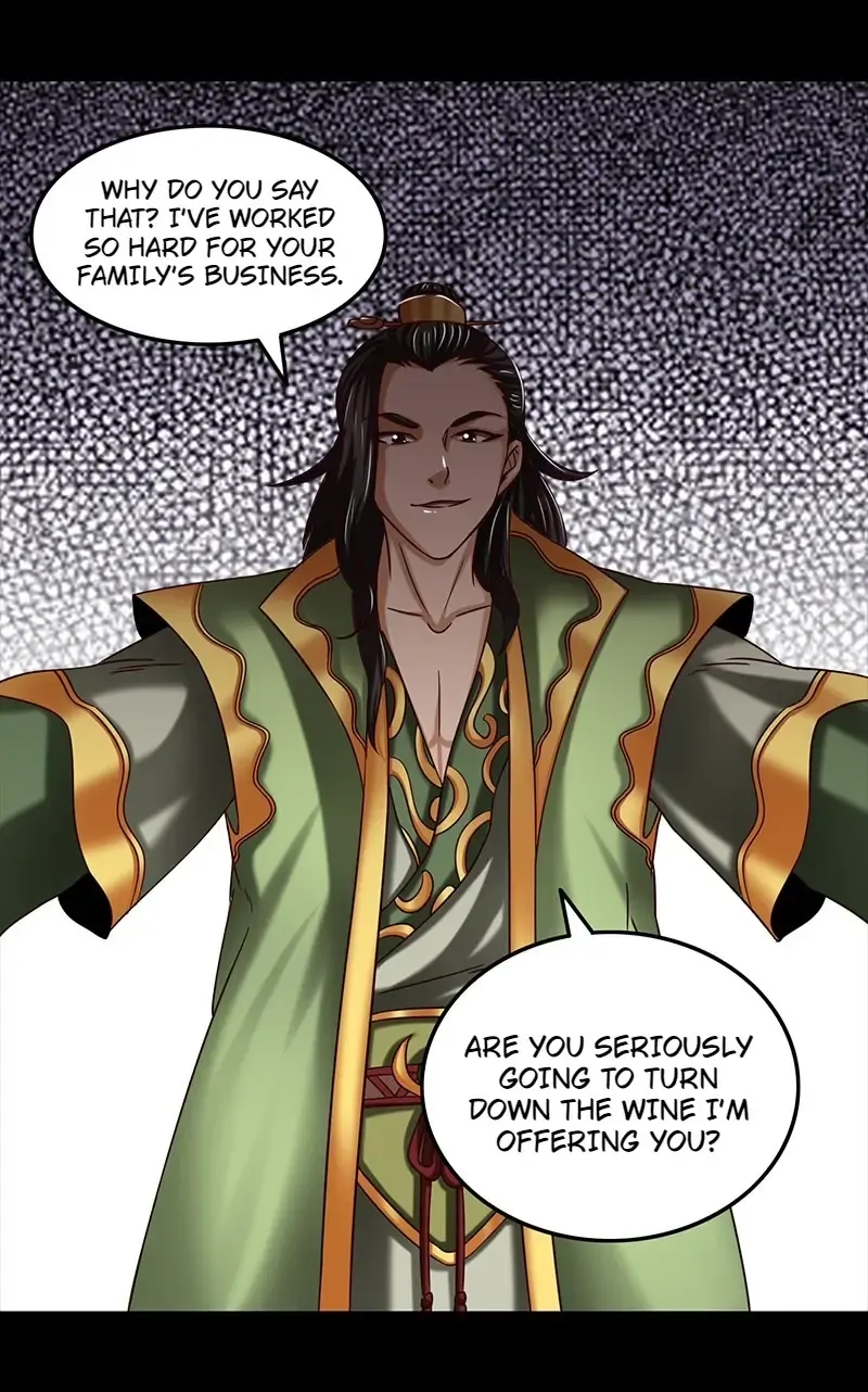 Warring State chapter 35 page 8