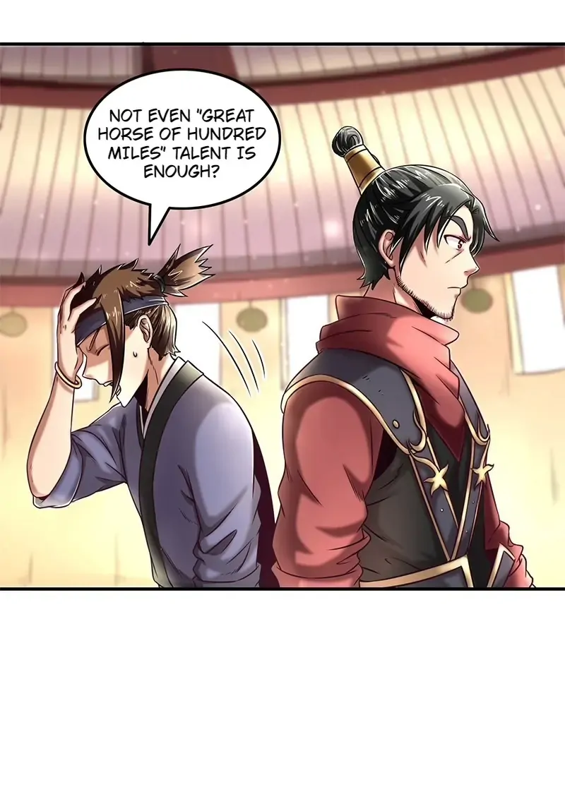 Warring State chapter 41 page 20