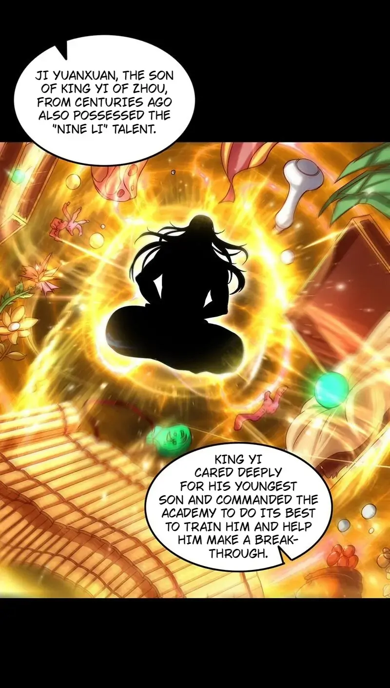 Warring State chapter 42 page 1