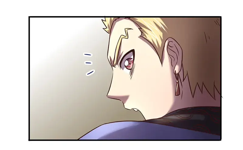 Warring State chapter 42 page 47