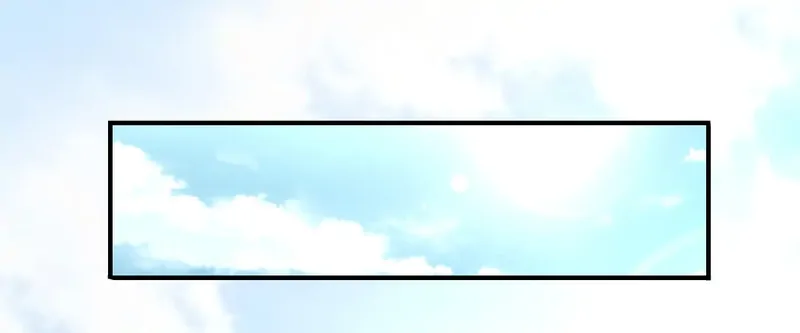 Warring State chapter 43 page 61