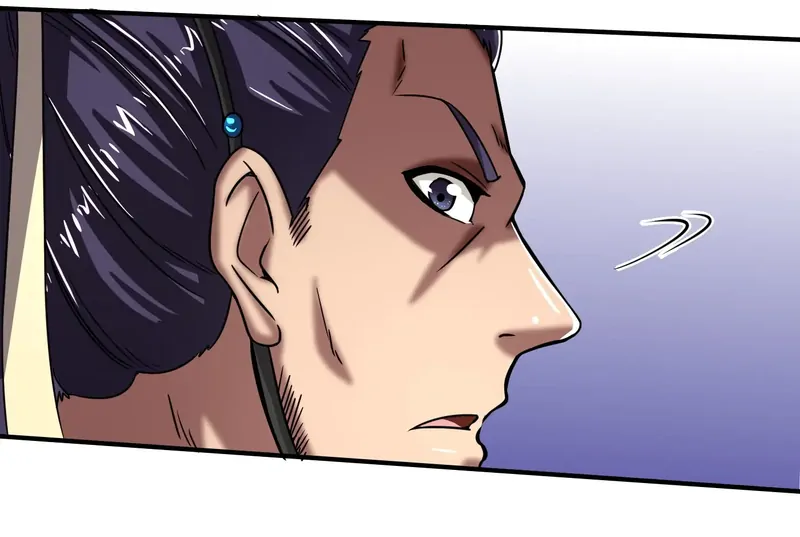 Warring State chapter 43 page 72