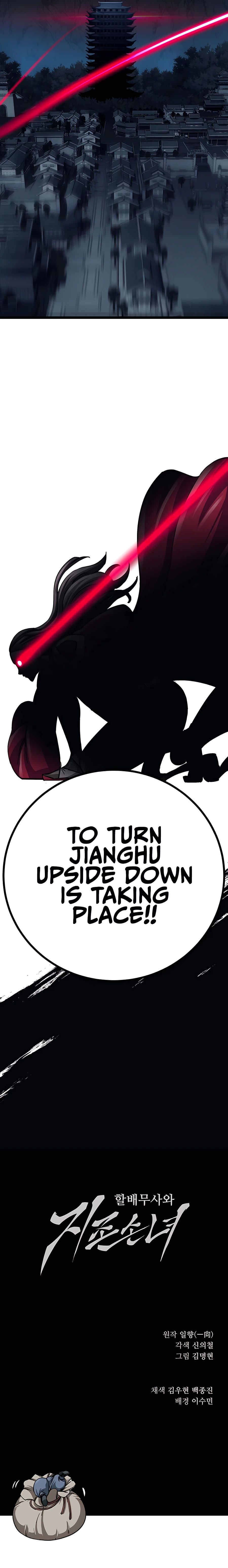 Warrior Grandpa and Supreme Granddaughter chapter 10 page 26