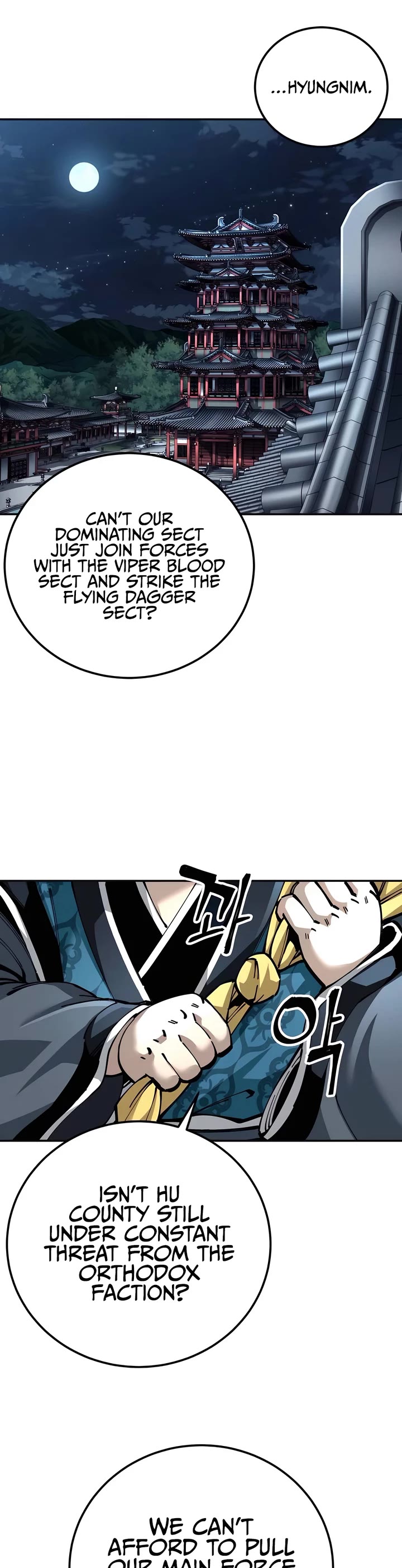 Warrior Grandpa and Supreme Granddaughter chapter 100 page 51