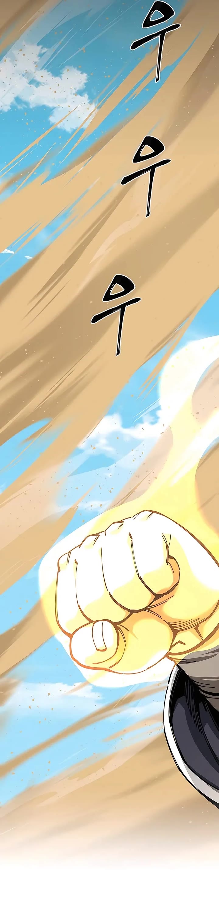 Warrior Grandpa and Supreme Granddaughter chapter 101 page 113