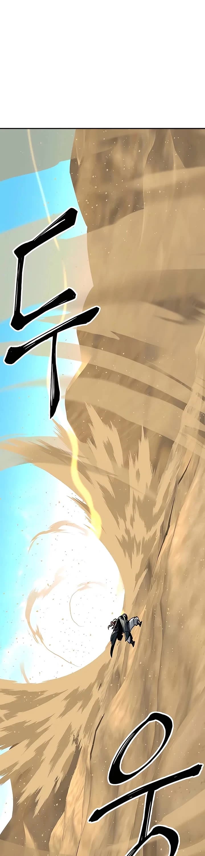 Warrior Grandpa and Supreme Granddaughter chapter 101 page 114