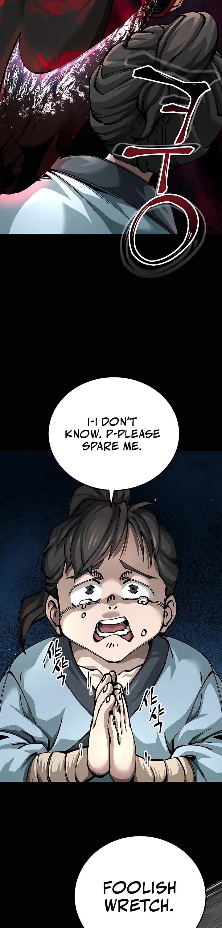 Warrior Grandpa and Supreme Granddaughter chapter 101 page 17