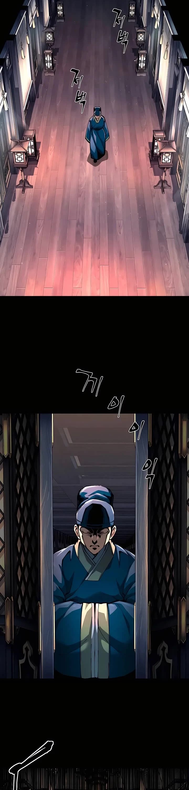 Warrior Grandpa and Supreme Granddaughter chapter 101 page 2