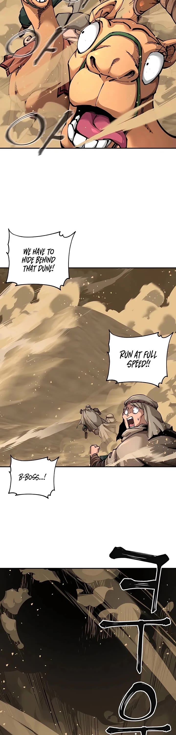 Warrior Grandpa and Supreme Granddaughter chapter 101 page 87