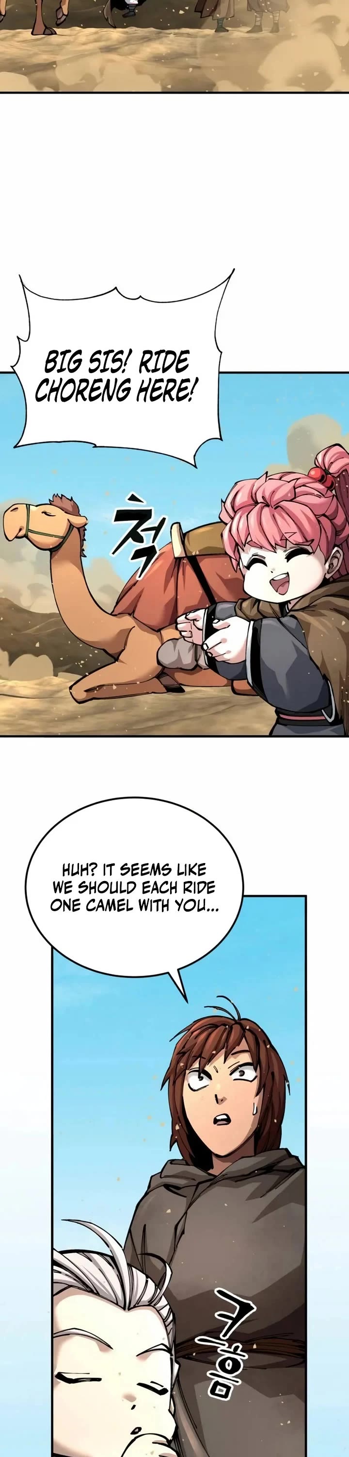 Warrior Grandpa and Supreme Granddaughter chapter 102 page 12