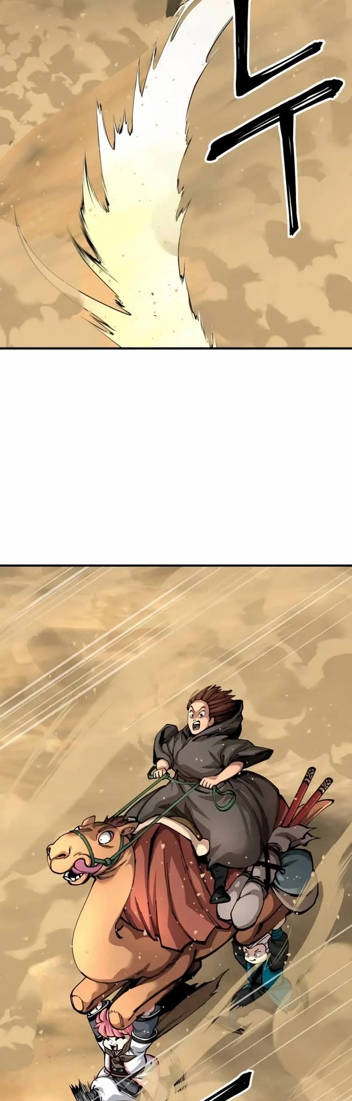 Warrior Grandpa and Supreme Granddaughter chapter 102 page 14