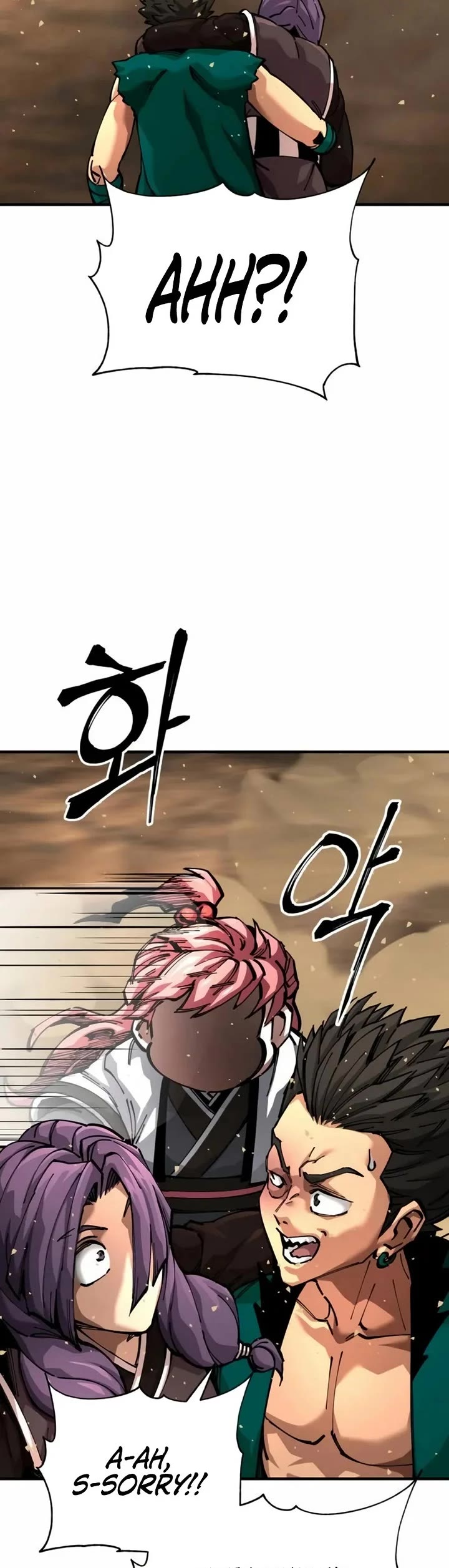 Warrior Grandpa and Supreme Granddaughter chapter 104 page 18