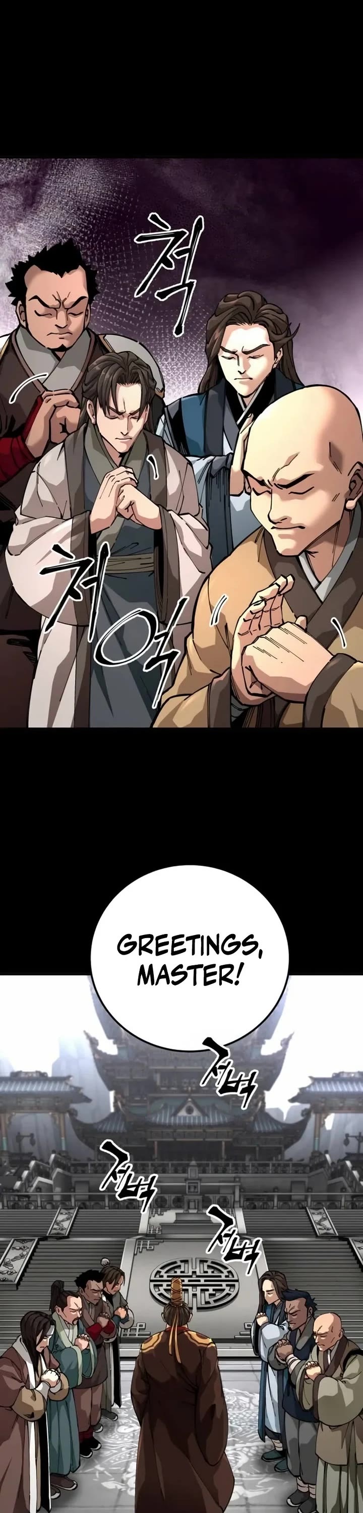 Warrior Grandpa and Supreme Granddaughter chapter 104 page 2