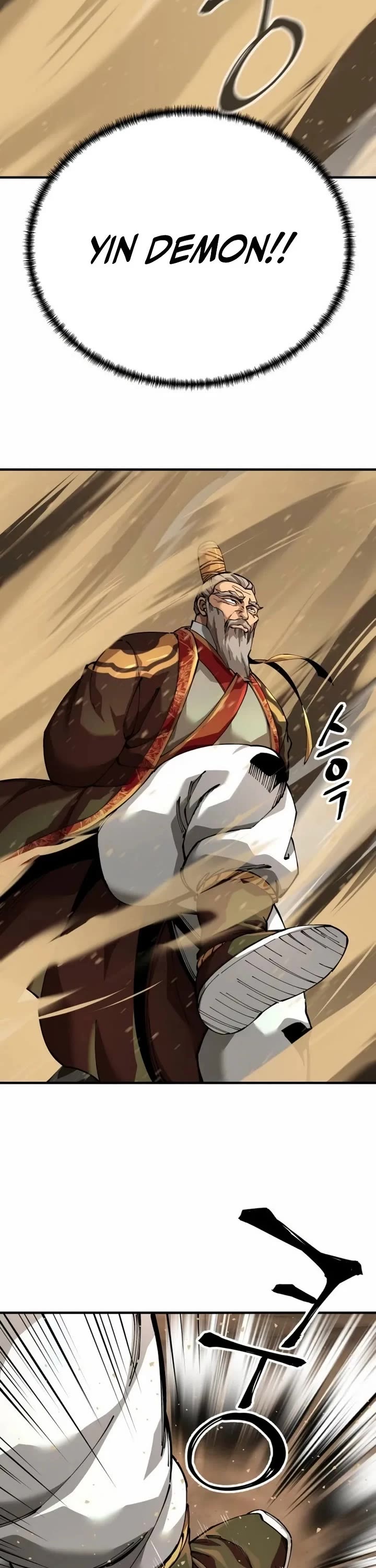 Warrior Grandpa and Supreme Granddaughter chapter 105 page 3