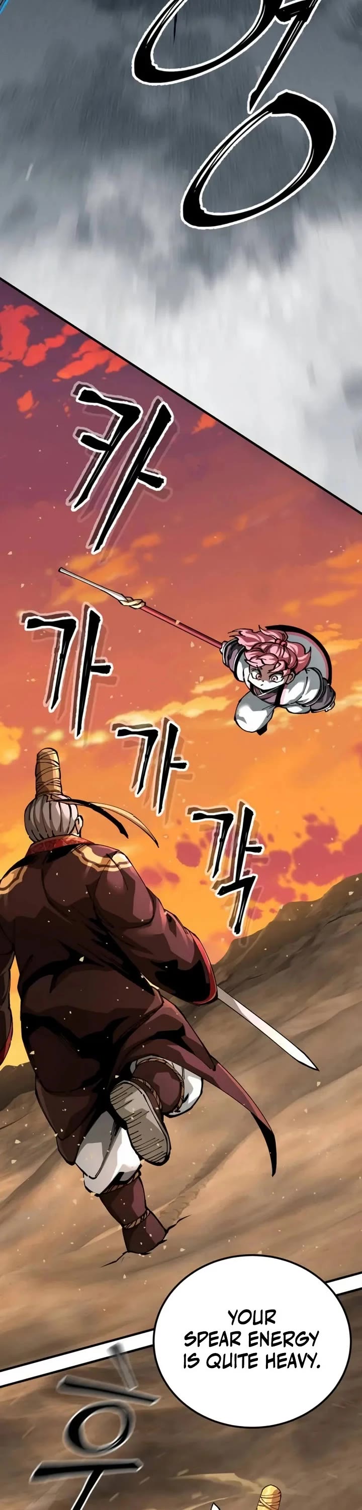 Warrior Grandpa and Supreme Granddaughter chapter 105 page 45