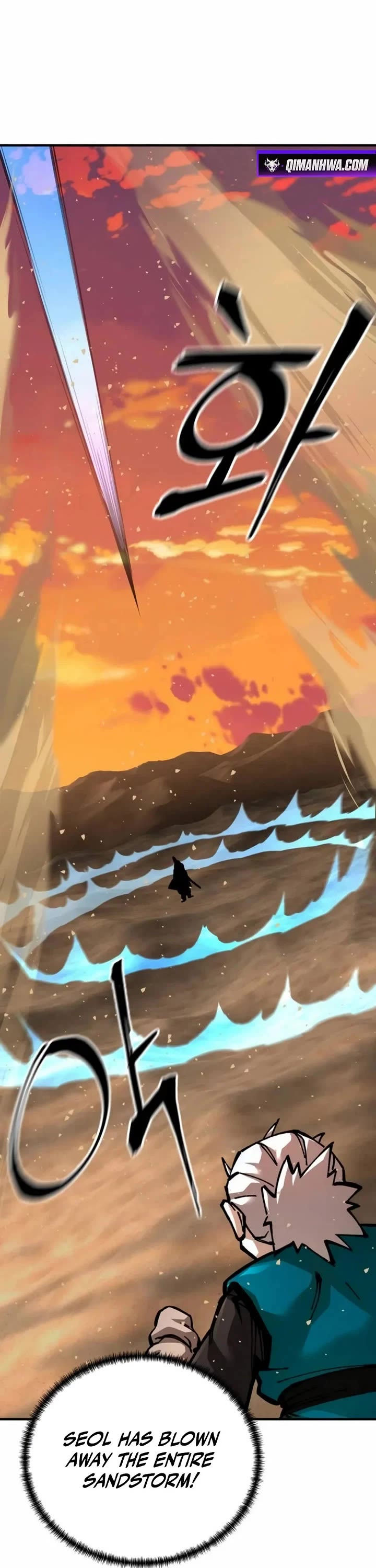 Warrior Grandpa and Supreme Granddaughter chapter 105 page 6