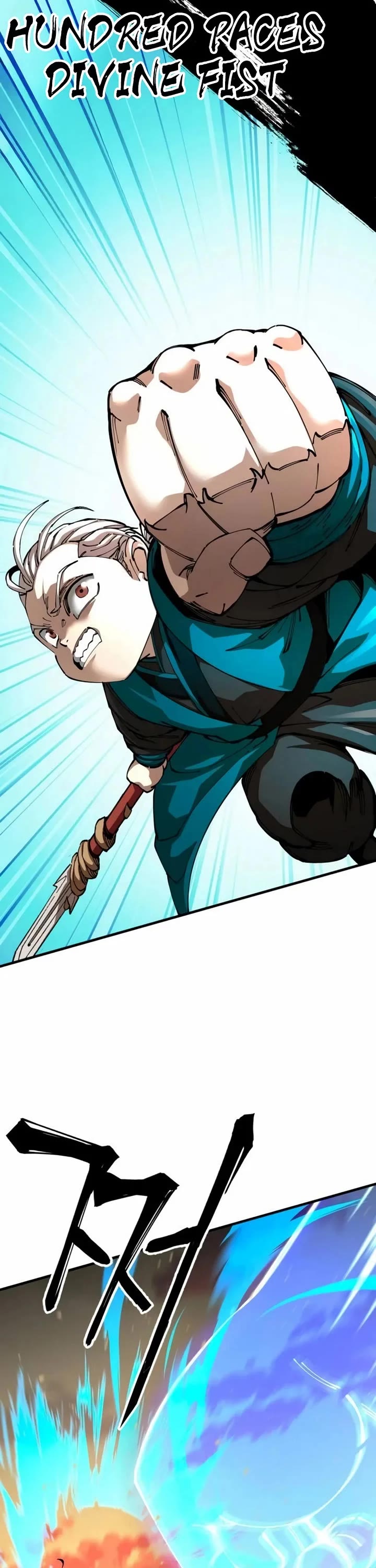Warrior Grandpa and Supreme Granddaughter chapter 106 page 21