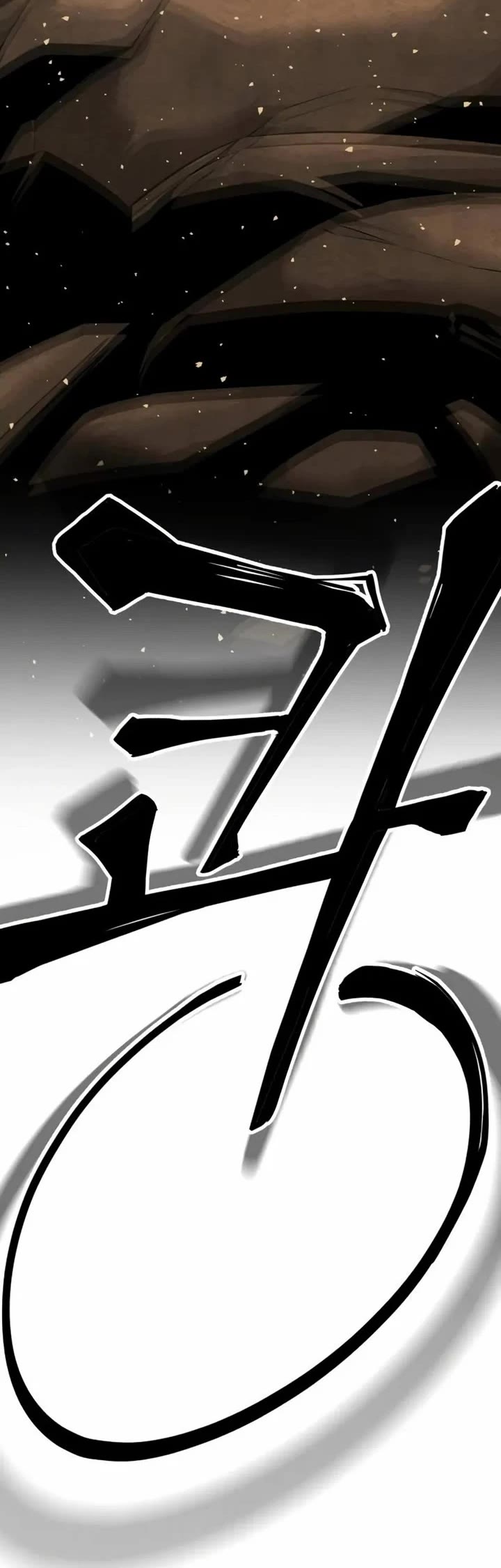 Warrior Grandpa and Supreme Granddaughter chapter 106 page 29