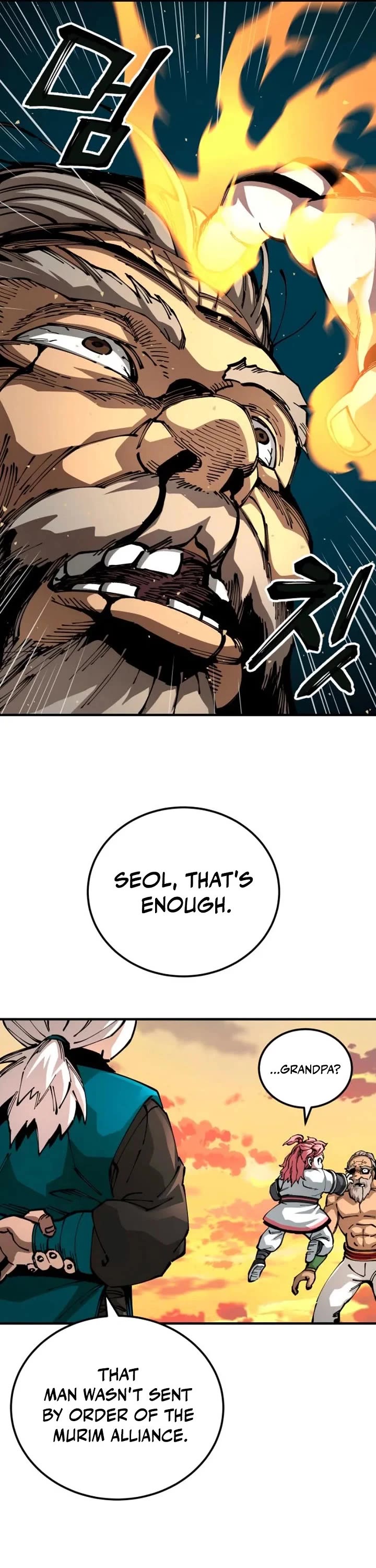 Warrior Grandpa and Supreme Granddaughter chapter 107 page 39