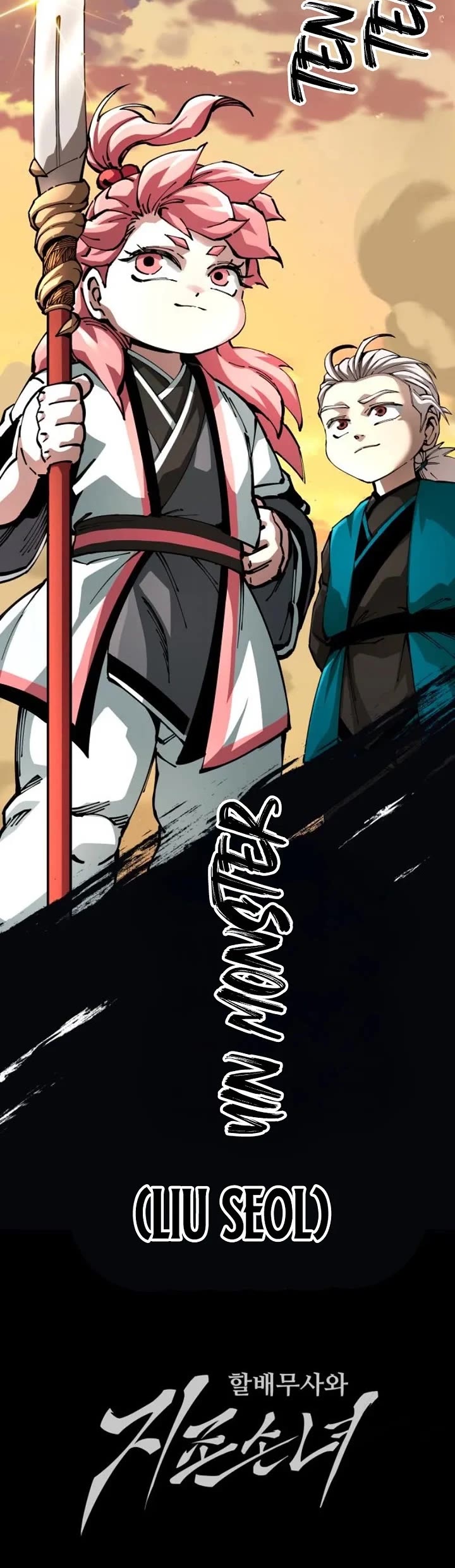 Warrior Grandpa and Supreme Granddaughter chapter 107 page 65