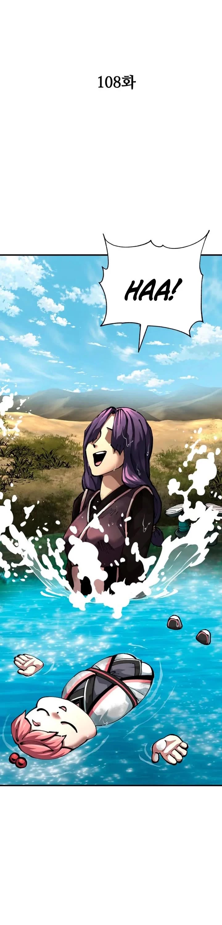 Warrior Grandpa and Supreme Granddaughter chapter 108 page 20