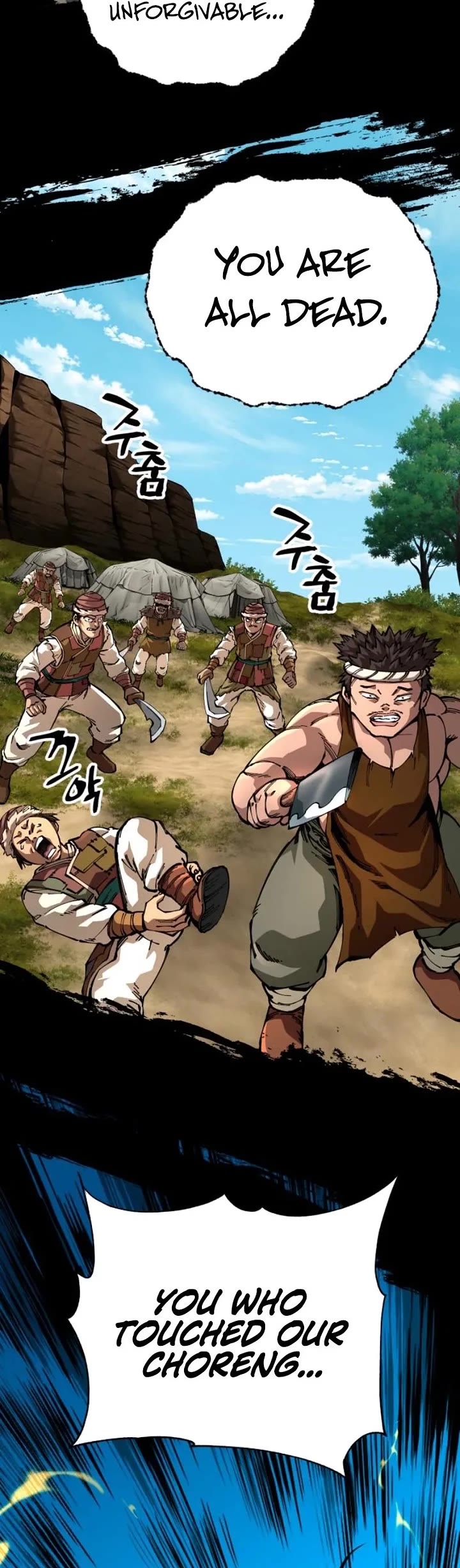 Warrior Grandpa and Supreme Granddaughter chapter 108 page 61