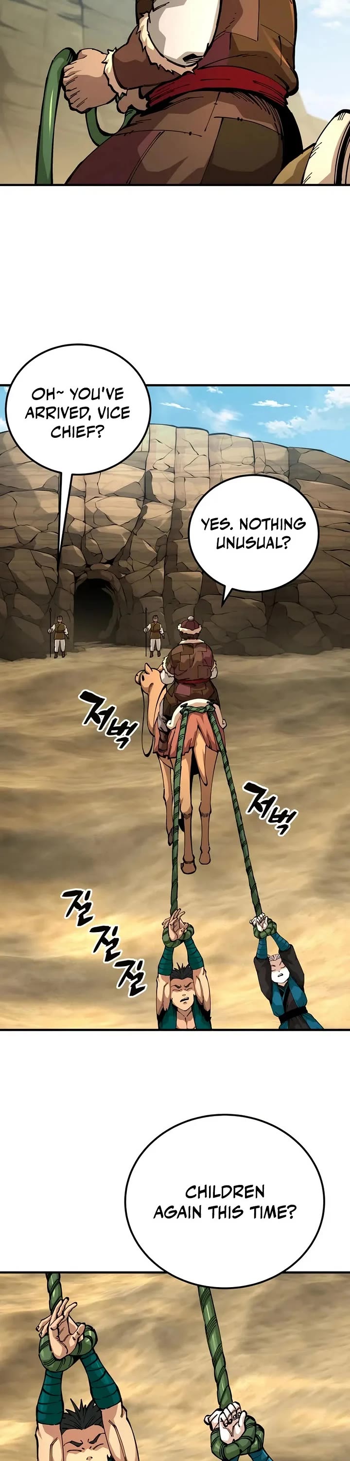 Warrior Grandpa and Supreme Granddaughter chapter 109 page 12