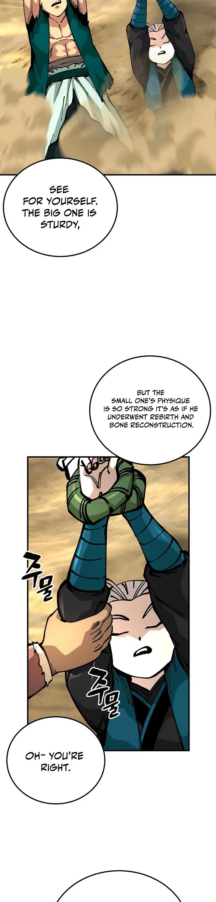 Warrior Grandpa and Supreme Granddaughter chapter 109 page 13