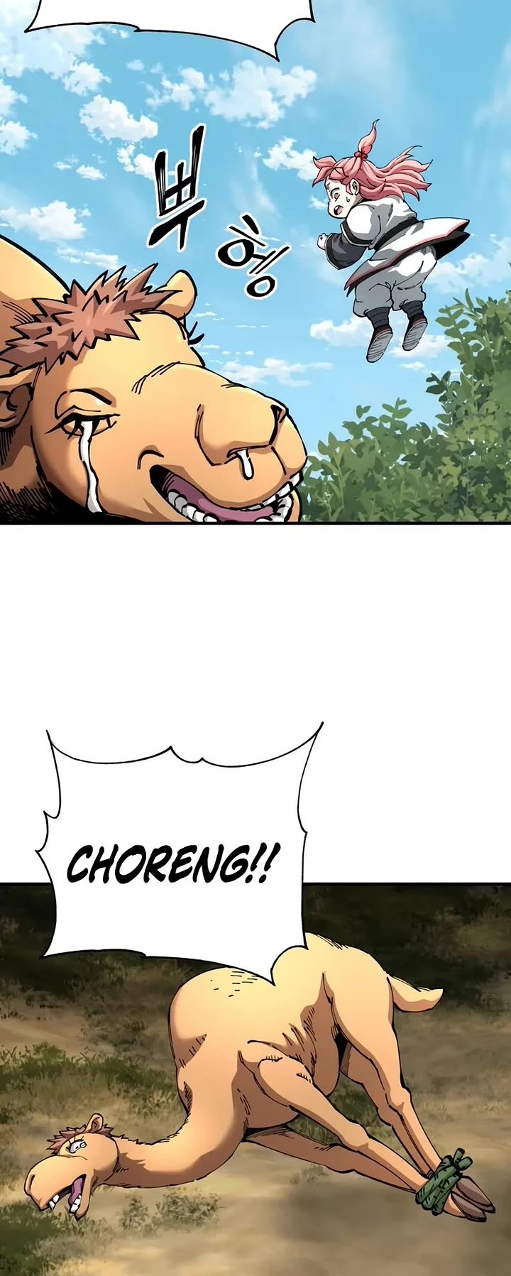 Warrior Grandpa and Supreme Granddaughter chapter 109 page 5