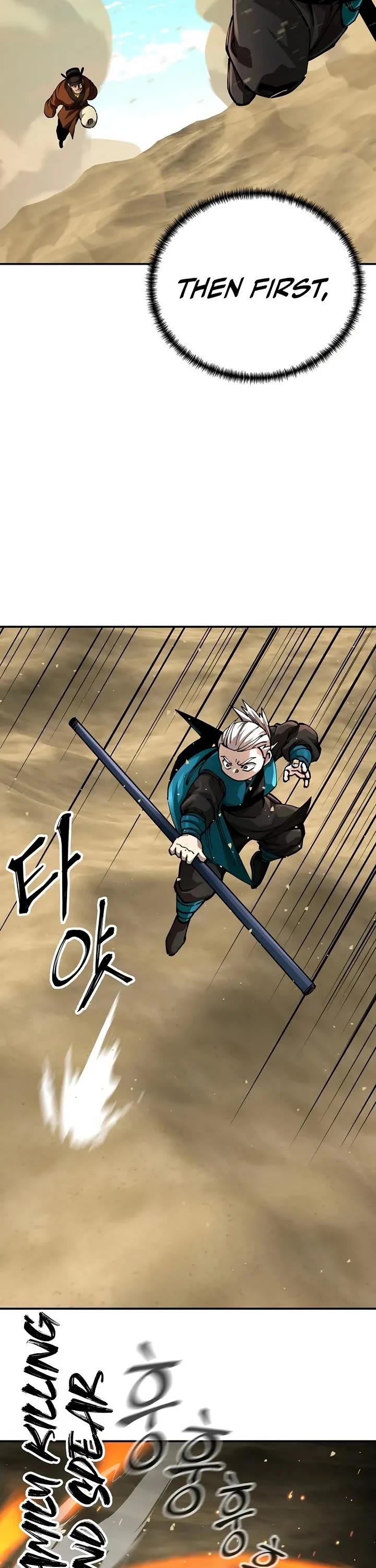 Warrior Grandpa and Supreme Granddaughter chapter 110 page 52