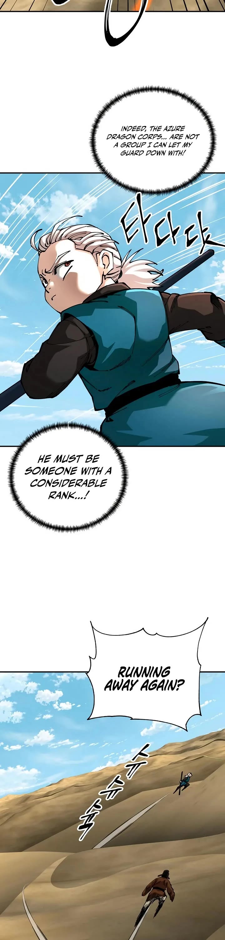 Warrior Grandpa and Supreme Granddaughter chapter 110 page 57