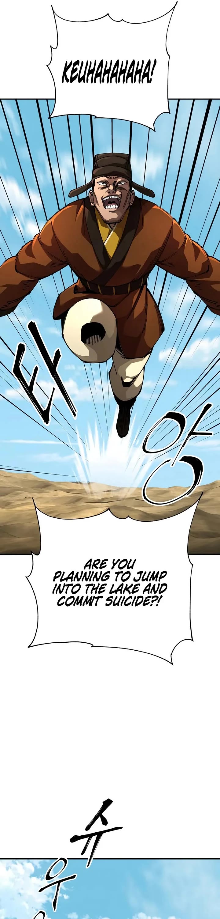 Warrior Grandpa and Supreme Granddaughter chapter 110 page 60