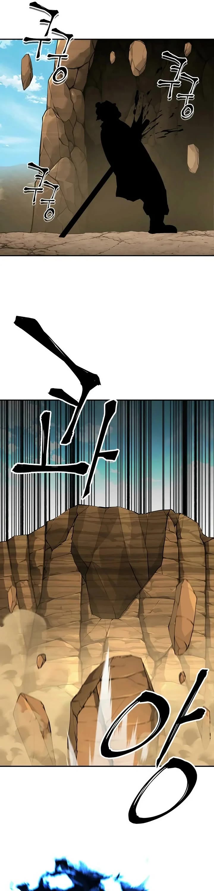 Warrior Grandpa and Supreme Granddaughter chapter 111 page 11