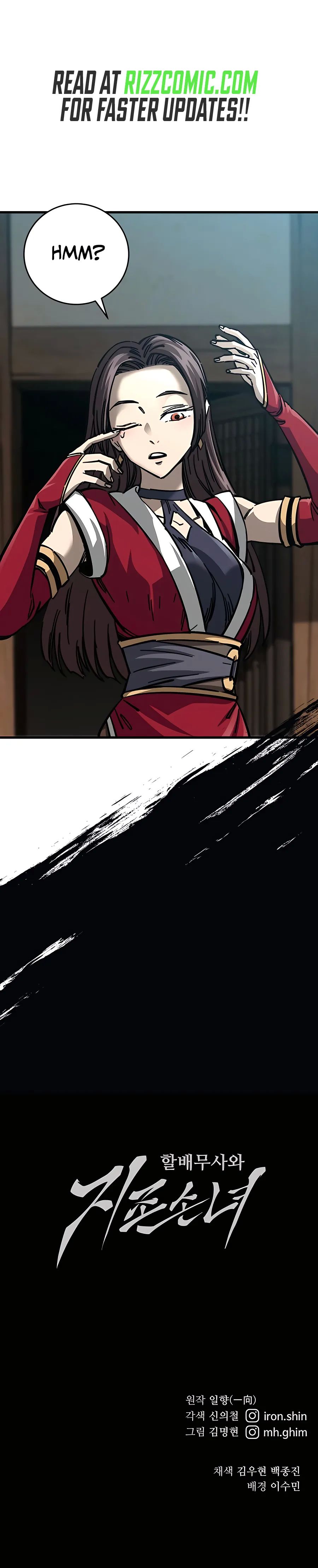 Warrior Grandpa and Supreme Granddaughter chapter 13 page 21